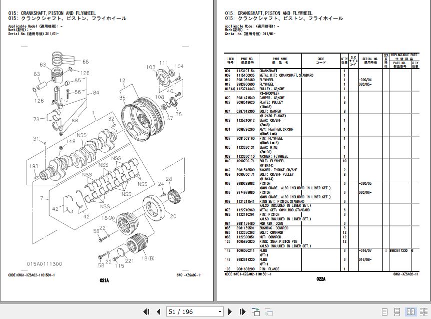 Hitachi Isuzu Engine 6WG1 XZSA02 Parts Catalog 6WG1 XZSA02 11 2