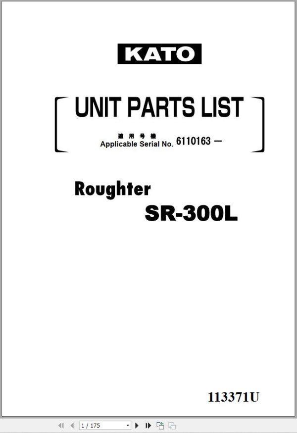 Kato Rough Terrain Crane SR 300L Parts Catalog 1