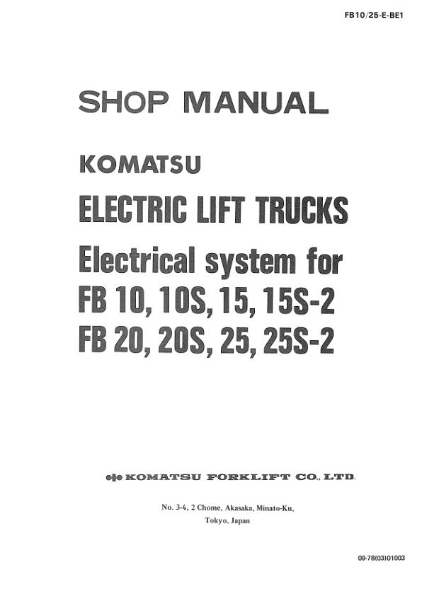 Komatsu Forklift FB10 2 to FB25S 2 Shop Manual FB10 25 E BE1 1
