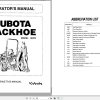 Kubota Backhoe BH70 Operators Manual 1