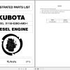 Kubota Engine D1105 E2BG AMD 1 Illustrated Parts List 97898 67470 1