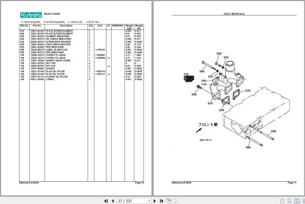 Kubota Front Mower F2100 Parts Manual 2