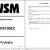 Kubota Lawn Mowers GR2100EC Workshop Manual 9Y011 15412 1