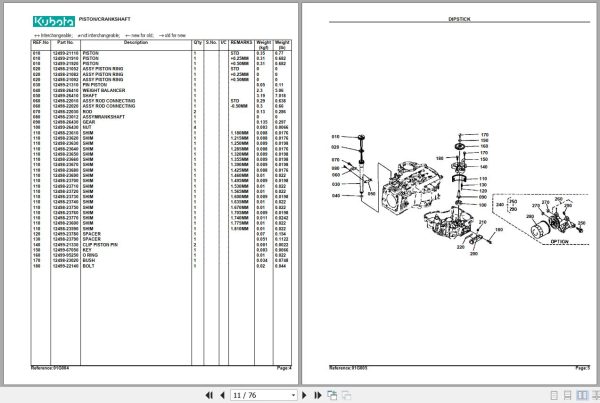 Kubota Lawn Mowers T1560 serial number 40001 and above Parts Manual 2