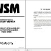 Kubota Rotary Mower RCK54 24B EC to RC60 27BR Workshop Manual 9Y011 17110 1
