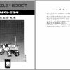 Kubota Tractor B1600 B1600DT Parts Manual 07909 16820 JA 1
