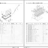 Kubota Tractor B1600 B1600DT Parts Manual 07909 16820 JA 2