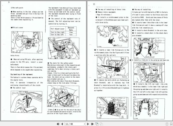 Kubota Tractor B1600 B1600DT Service Manual 2