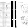 Kubota Tractor B7001 B6001 B5001 Illustrated Parts Manual JA 2