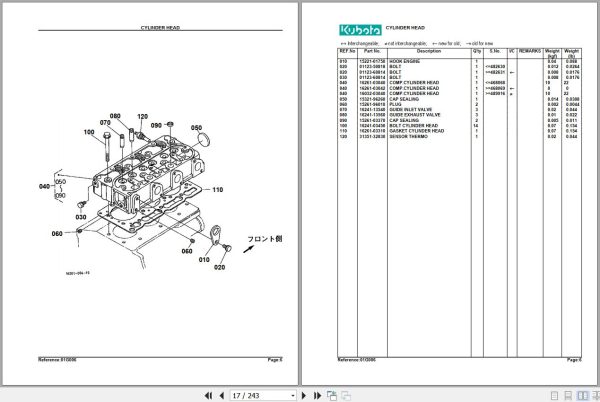 Kubota Tractor F2400 Parts Manual 2