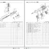 Kubota Tractor L1 20 L1 20D L1 20DH L1 R20 Parts Manual 07909 09506 JA 2