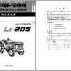 Kubota Tractor L1 205 Parts Manual 07909 00436 JA 1
