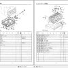 Kubota Tractor L1 205 Parts Manual 07909 00436 JA 2