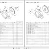 Kubota Tractor L1 24 L1 24D L1 R24 Parts Manual 07909 09306 JA 2
