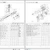 Kubota Tractor L1 245 Parts Manual 07909 00457 JA 2