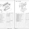 Kubota Tractor L1 26 L1 26D L1 R26 Parts Manual 07909 09296 JA 2