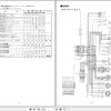 Kubota Tractor L1 265 Parts Manual 07909 00467 JA 3