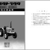 Kubota Tractor L1802 to L2402 Parts Manual 07909 17452 JA 1