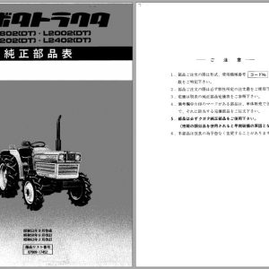 Kubota Tractor L1802 to L2402 Parts Manual 07909 17452 JA 1