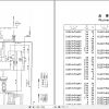 Kubota Tractor L2601 L3001 Parts Manual 07909 15110 JA 3