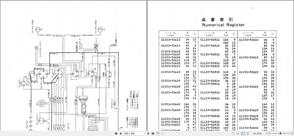 Kubota Tractor L2601 L3001 Parts Manual 07909 15110 JA 3