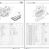 Kubota Tractor M6950 M7950 Parts Manual 07909 18560 JA 2