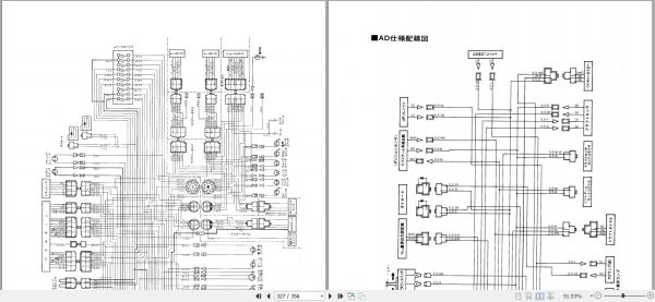 Kubota Tractor M6950 M7950 Parts Manual 07909 18560 JA 3