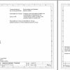 Liebherr Truck Mixer CPM00.50 48.00 932313 Parts Manual Electrical Schematic 3