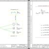 Liebherr Truck Mixer HTM0704S 04.02 964976 Operating Parts Manual Electrical Schematic 4