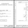 Liebherr Truck Mixer HTM0904F 06.00 964912 Operating Parts Manual Wiring Diagram 5