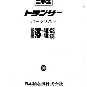 Nichiyu Forklift FB20P 40 CS FB25P 40 CS Parts Manual EN JP 1
