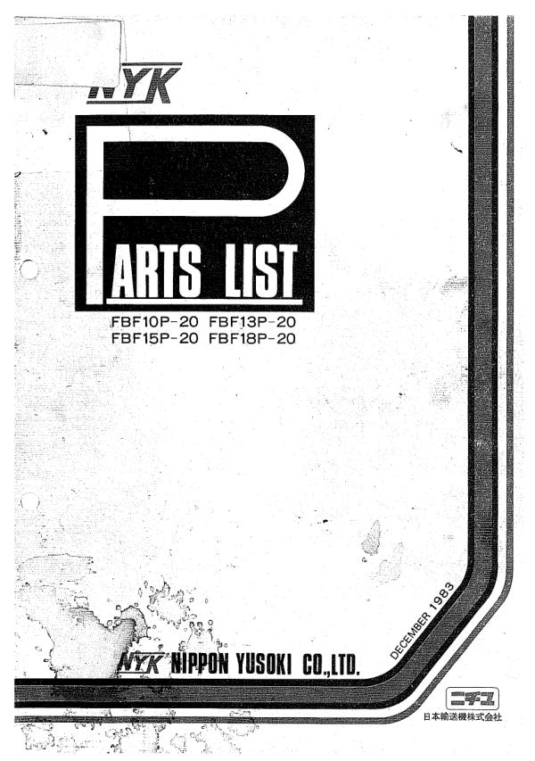 Nichiyu Forklift FBF10P 20 FBF13P 20 FBF15P 20 FBF18P 20 Parts Manual 1
