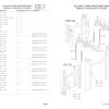 Nichiyu Forklift FBR20 63SF Parts Manual 2