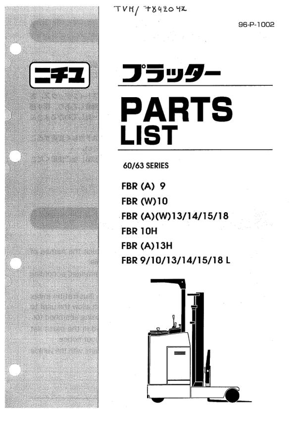 Nichiyu Forklift FBR9 60 to FBR18L 63 Parts Manual 1