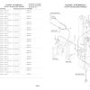 Nichiyu Forklift FBT 65 Parts Manual 1