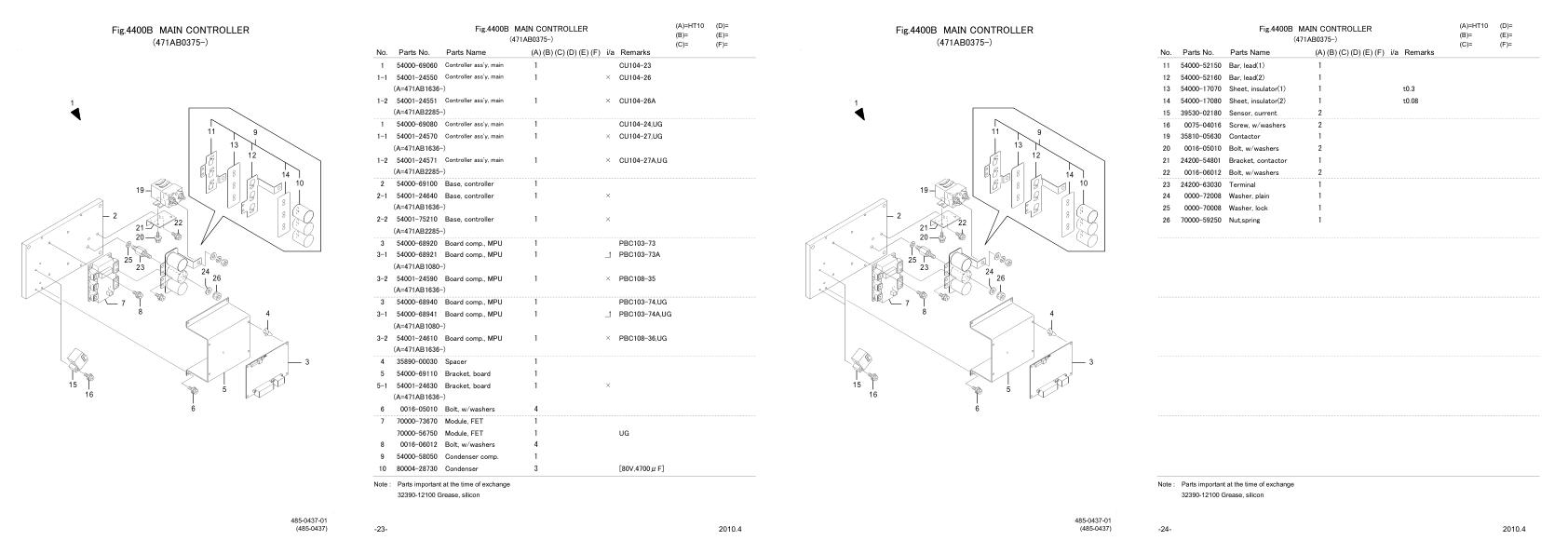 Nichiyu Forklift HT 70TUKIJI Parts Manual 1