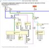 Nissan LEAF ZE1 2023 June 2024 Service Manual Wiring Diagrams 3