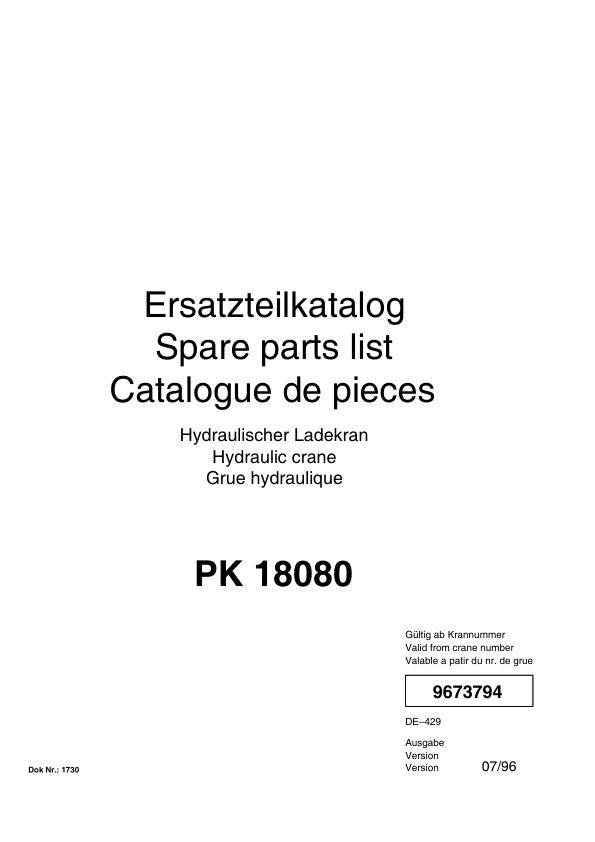 Palfinger Crane PK 18080 Spare Parts Catalog 1