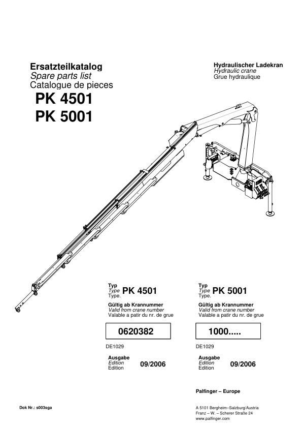 Palfinger Crane PK 4501 PK 5001 Spare Parts Catalog 1