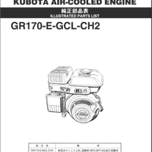 Request Kubota Air Cooled Engine Parts Catalog PDF 1