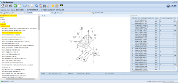 SAIC-EPC-03.2025-Roewe-MG-Electronic-Parts-Catalog-3