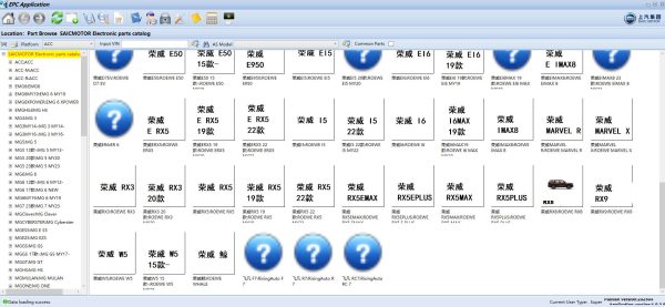 SAIC-EPC-04.2025-Roewe-MG-Electronic-Parts-Catalogue-2