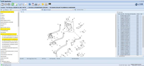 SAIC-EPC-04.2025-Roewe-MG-Electronic-Parts-Catalogue-3