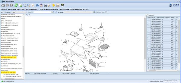 SAIC-EPC-04.2025-Roewe-MG-Electronic-Parts-Catalogue-5