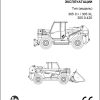Sennebogen 305 C 305 XL 305.0.420 Operating and Maintenance Manual RU 1