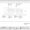 Sennebogen Material Handler 730 730.0.130 Electric and Hydraulic Diagrams EN DE 2