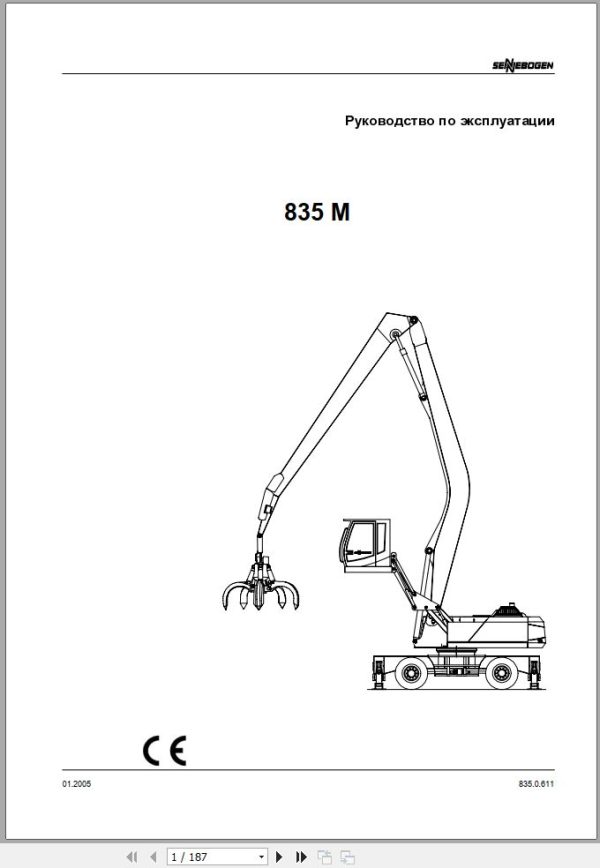 Sennebogen Material Handlers 835 M 835.0.611 Operating Instructions RU 1