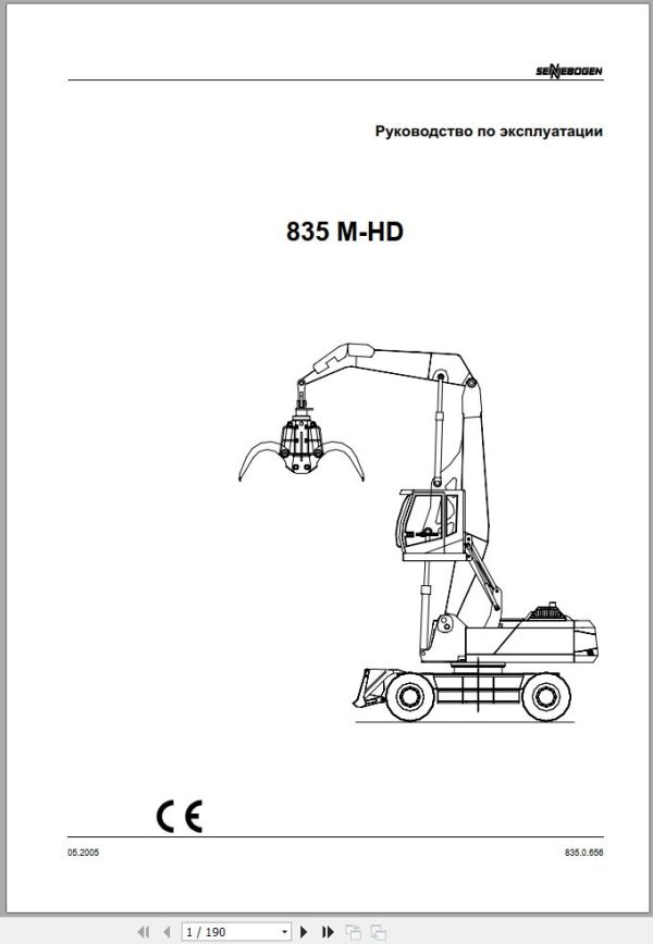 Sennebogen Material Handlers 835 M HD 835.0.656 Operating Instructions RU 1