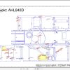Terex Fuchs Material Handlers AHL840D 0014 Wiring Diagram 6790200248 DE 1