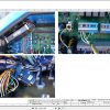 Terex Fuchs Material Handlers AHL840D 0014 Wiring Diagram 6790200248 DE 3